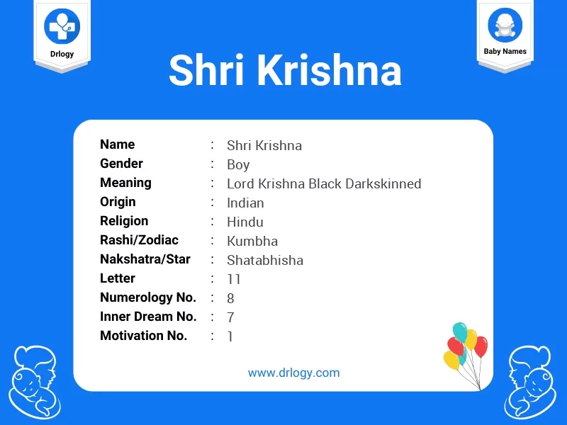 Shri Krishna Name Meaning
